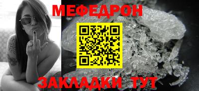 гашиш Аша