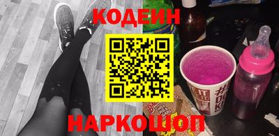 гашиш Аша