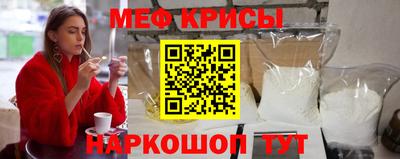 метадон Ачхой-Мартан
