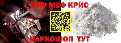 метадон Ачхой-Мартан