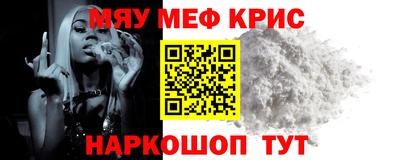гашиш Аша