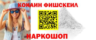 гашиш Аша