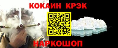 гашиш Аша