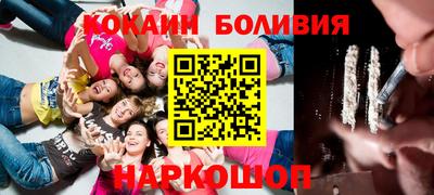 метадон Ачхой-Мартан