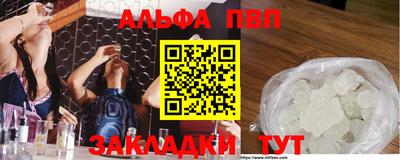 метадон Ачхой-Мартан