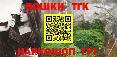 метадон Ачхой-Мартан