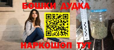 метадон Ачхой-Мартан