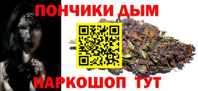 молекула духа Баксан