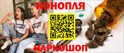 метадон Ачхой-Мартан