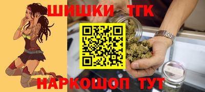 метадон Ачхой-Мартан