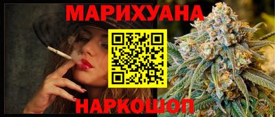 метадон Ачхой-Мартан