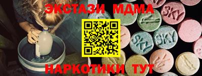 гашиш Аша