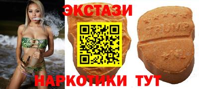 метадон Ачхой-Мартан