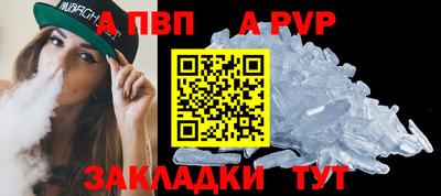 гашиш Аша