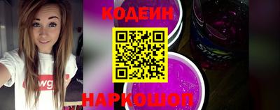 гашиш Аша