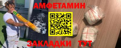 метадон Ачхой-Мартан