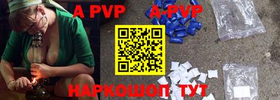 метадон Ачхой-Мартан