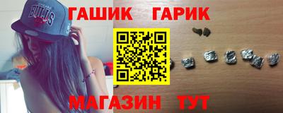 метадон Ачхой-Мартан