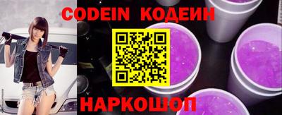 метадон Ачхой-Мартан