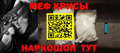 гашиш Аша